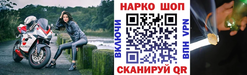 Сколько стоит Снежногорск А ПВП  МЕФ 