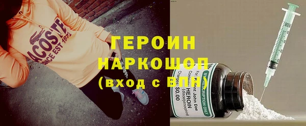 MESCALINE Аркадак