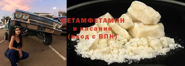 MESCALINE Аркадак