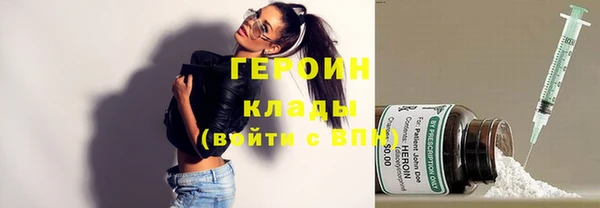 MESCALINE Аркадак