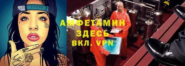 MESCALINE Аркадак