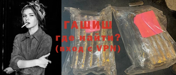 MESCALINE Аркадак